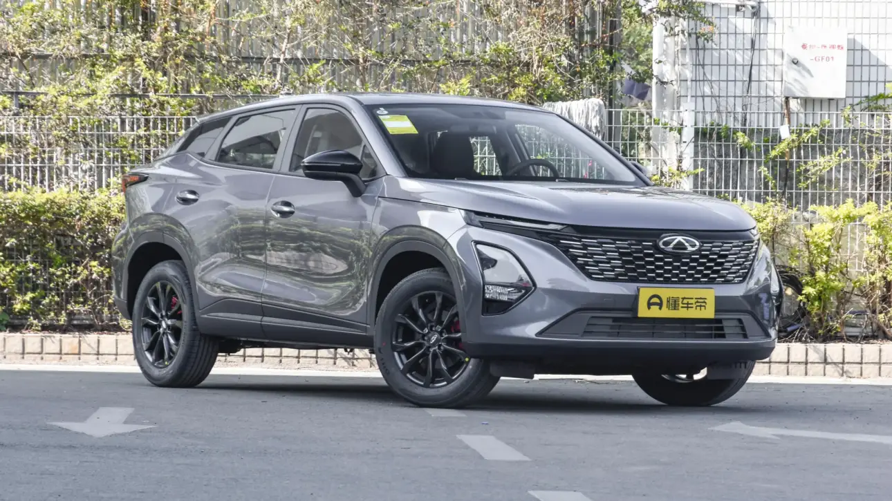 Chery Tiggo 5X 2025 Automatique (CVT)