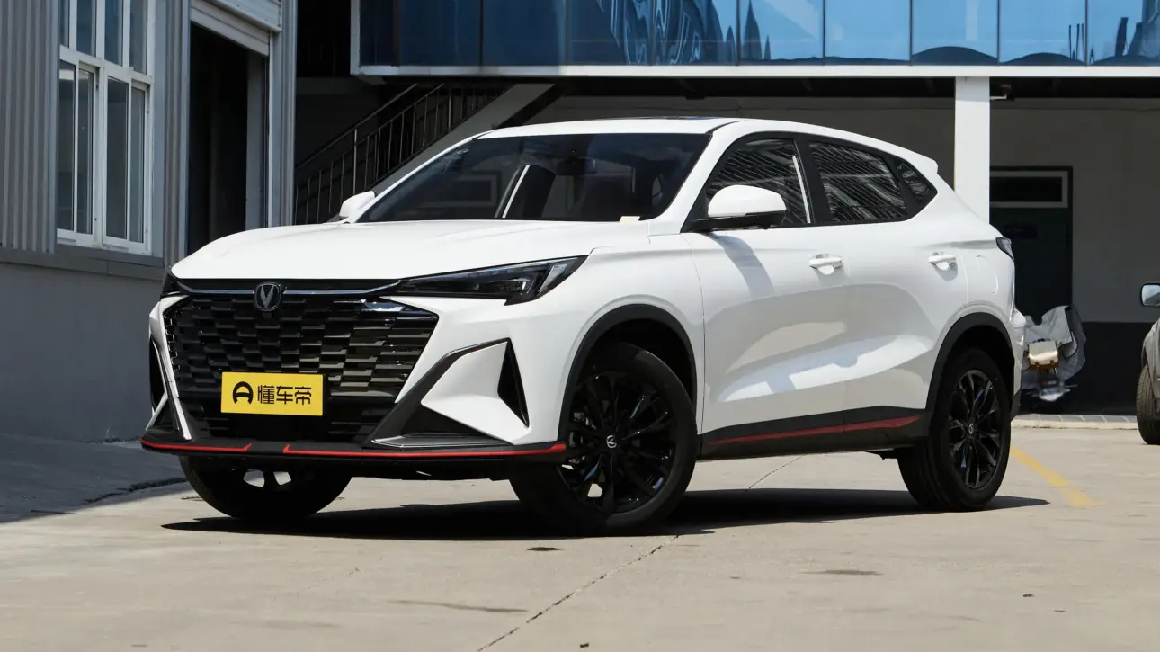 Changan X5 PLUS 2026 1.5T DCT Excellence Pro