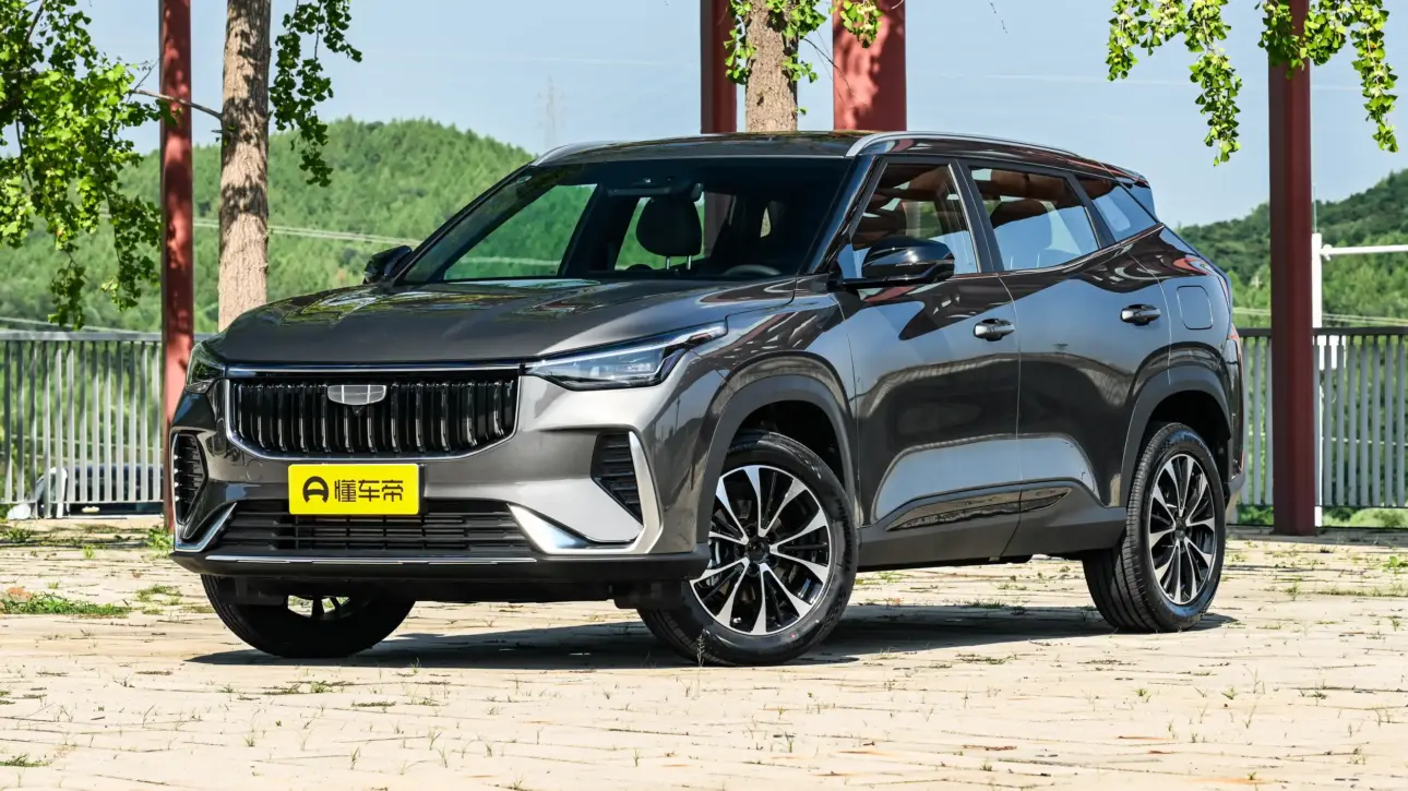 Geely Boyue 2026 1.5T DCT export Algérie