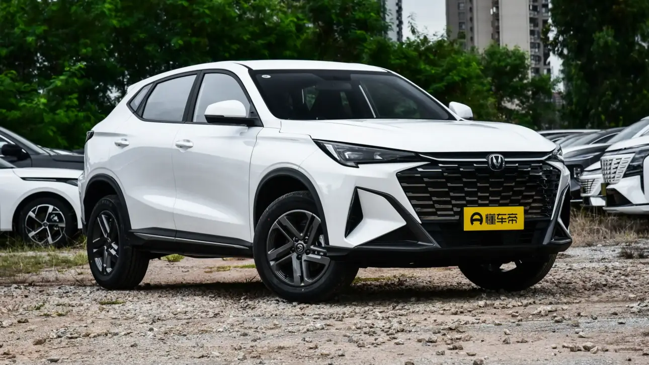 Changan X5 PLUS 1.5T DCT HIGH ENERGY PRO